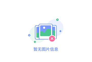成都焊接专机技术创新及市场前景分析